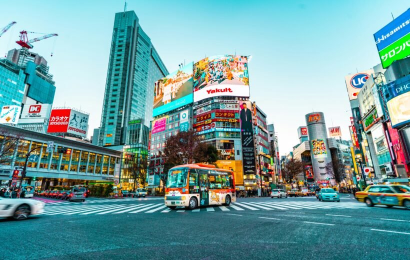 Japan in 15 Days: A Complete Journey